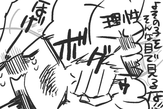 最近ずっとこれ 