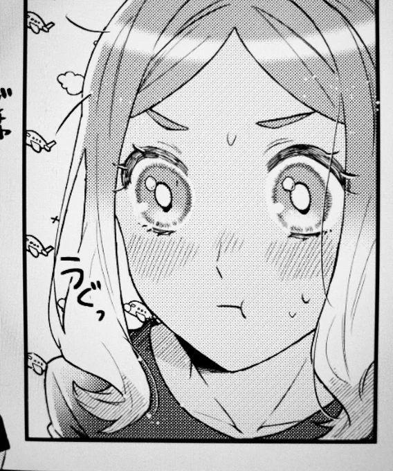 明日はオリモリちゃんあげる予定。 