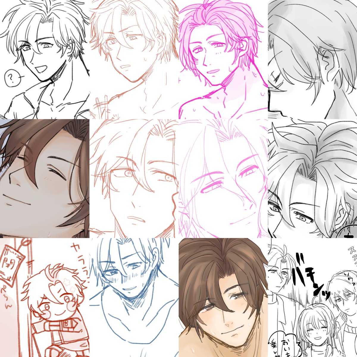 #今月描いた絵を晒そう 
今月めっちゃ描いたな・・・?
この中に載せてないのもあるけどまあ描いたなぁ 