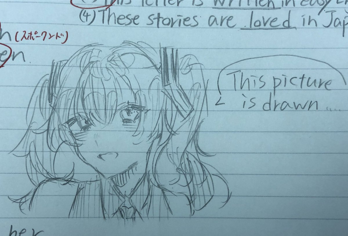 (o'Д`) 