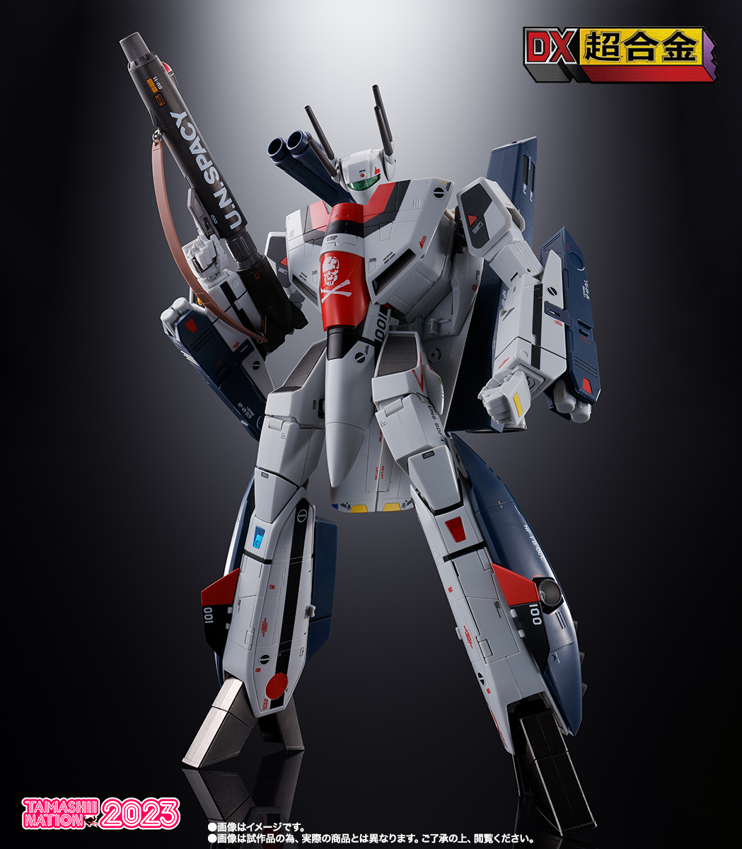 DX超合金VF-1S ストライクバルキリー(一条輝機)メカニックエディション