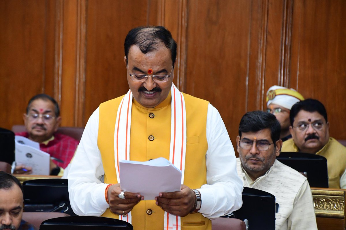 kpmaurya1's tweet photo. आज लखनऊ के विधान भवन में चल रहे विधान परिषद के शीतकालीन सत्र के अंतर्गत सदन की तीसरे दिन की कार्यवाही में सम्मिलित हुआ।
@narendramodi @JPNadda @BJP4India @AmitShah @BJP4UP
#WinterSessionOfUPAssembly
#WinterSessionsUP https://t.co/OAM9vdabOQ