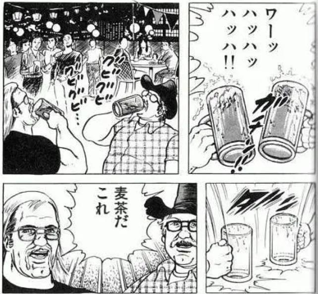 #NOモ60回 NOモーションCMのイメージ