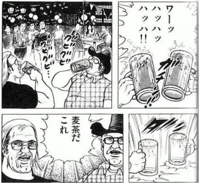 #NOモ60回 NOモーションCMのイメージ