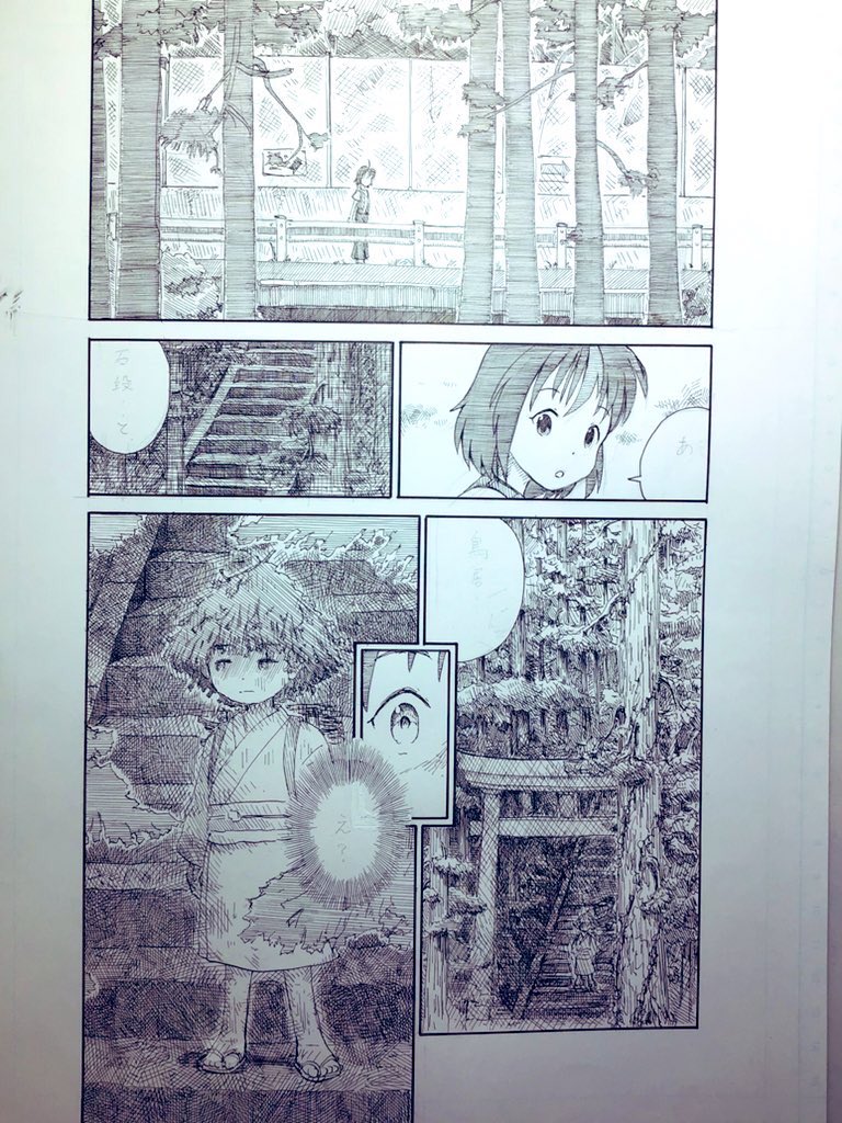 #今月描いた絵を晒そう
見事に漫画しか描いてませんでした 