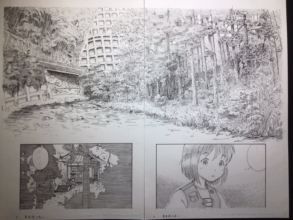 #今月描いた絵を晒そう
見事に漫画しか描いてませんでした 
