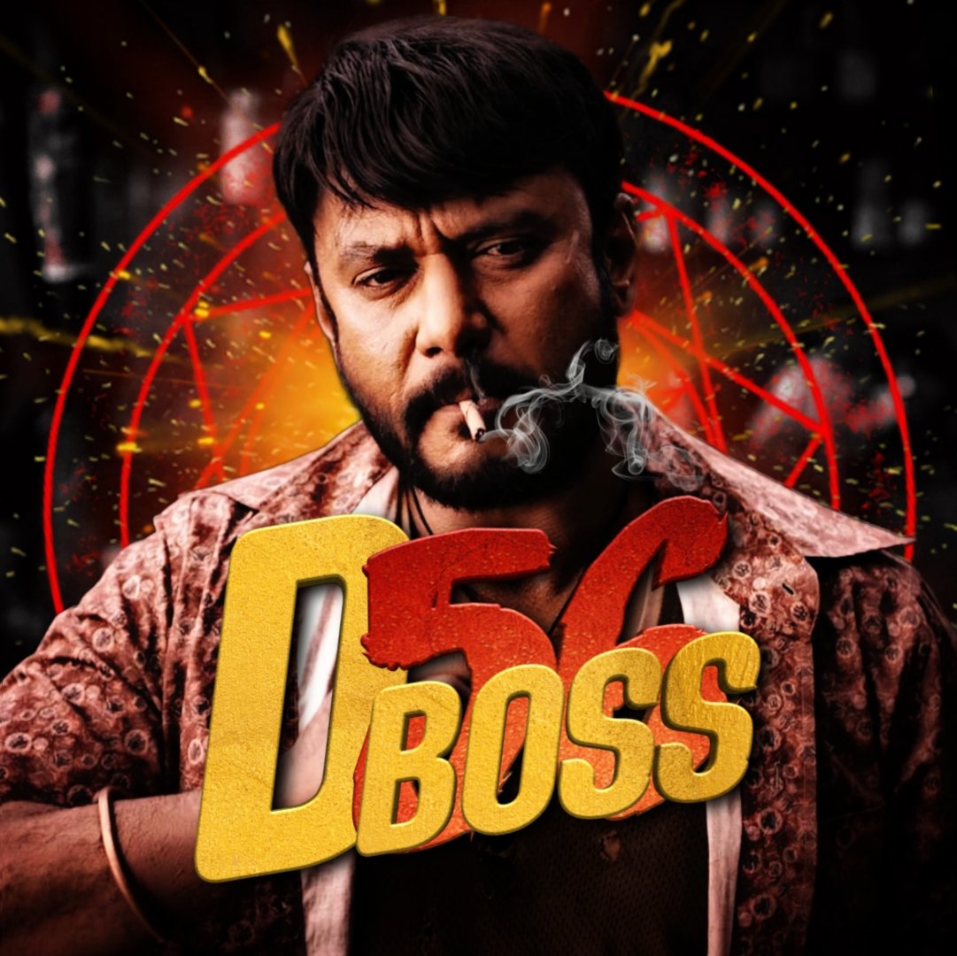 DBoss Ardent Cults tweet media