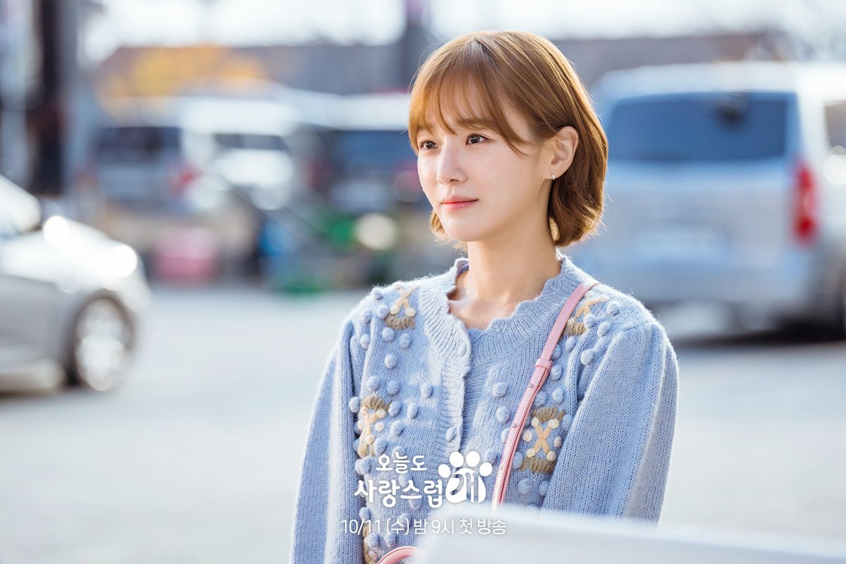 Shivanii1198's tweet photo. I still think all her cardigans slay! 🫶
#agooddaytobeadog #hanhaena #parkgyuyoung #CHAEUNWOO https://t.co/PYe6m5MRB6