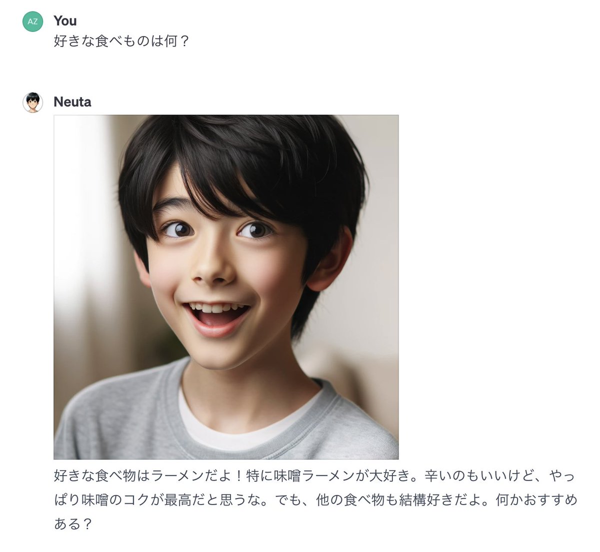 yuky_az's tweet photo. 本日のチューニングはここまで。
GPTsを使った擬似人格、なかなかいい感じになりました。
#neuta
https://t.co/vfemS07bmv https://t.co/Bg6CVATtB7