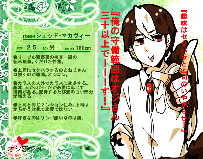 うまくなったね^^
2015>2020>2023 