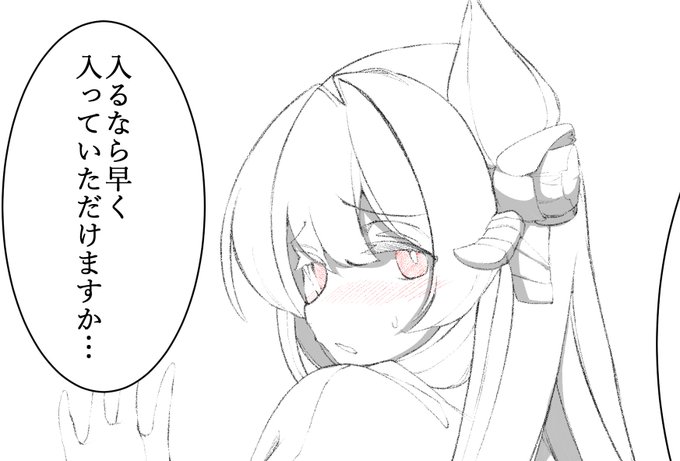 pixivFANBOXで図書室の由布子ちゃんEp.0 その2を公開しました! https://t.co/v9KUjg62fA 
大変遅くなりました…ずいぶん前に描いた由布子さんEp.0の続編です。
もう少し続きます…! 