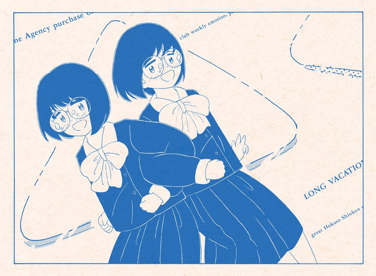「この二人です。ホント言われなきゃ分からないレベルですね」|ARAGON / あらごんのイラスト