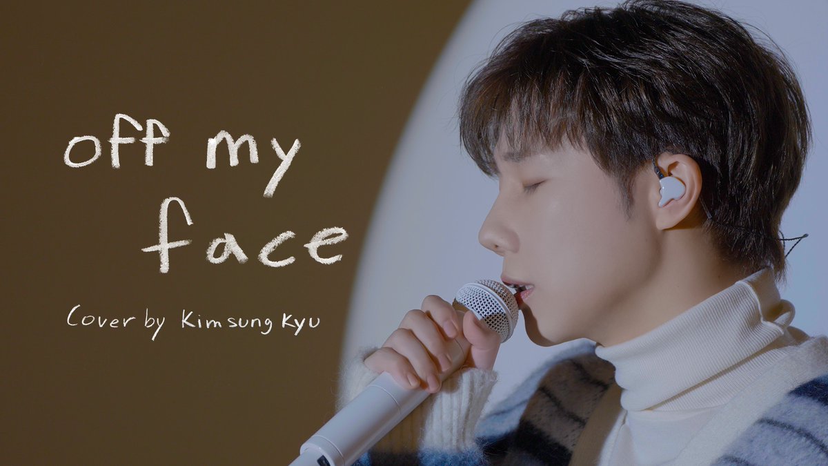 [📽] [LIVE▶] ‘Justin Bieber - Off My Face’ Cover by 김성규(Kim Sung Kyu) 　 ◽youtu.be/FclseQARRV8 　 #김성규 #KimSungKyu #JustinBieber #OffMyFace