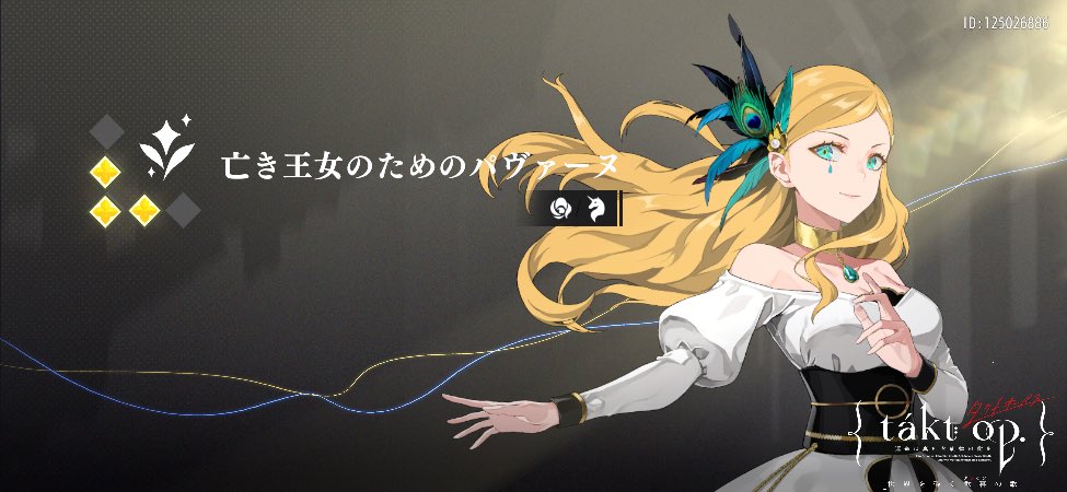 3連！！ʸᵉᵃʰ( ᐛ✌️)