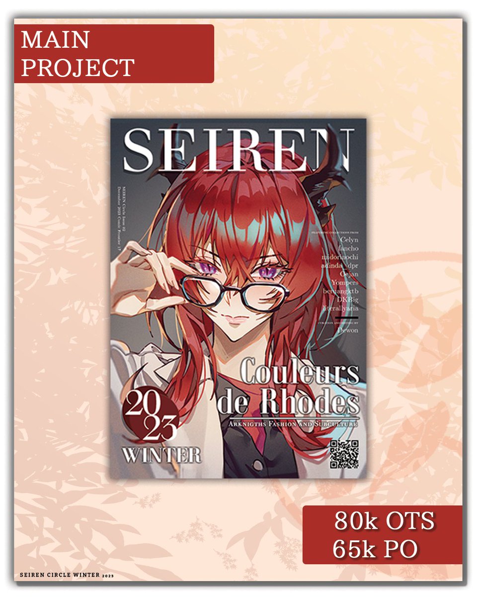 Seiren Circle tweet media