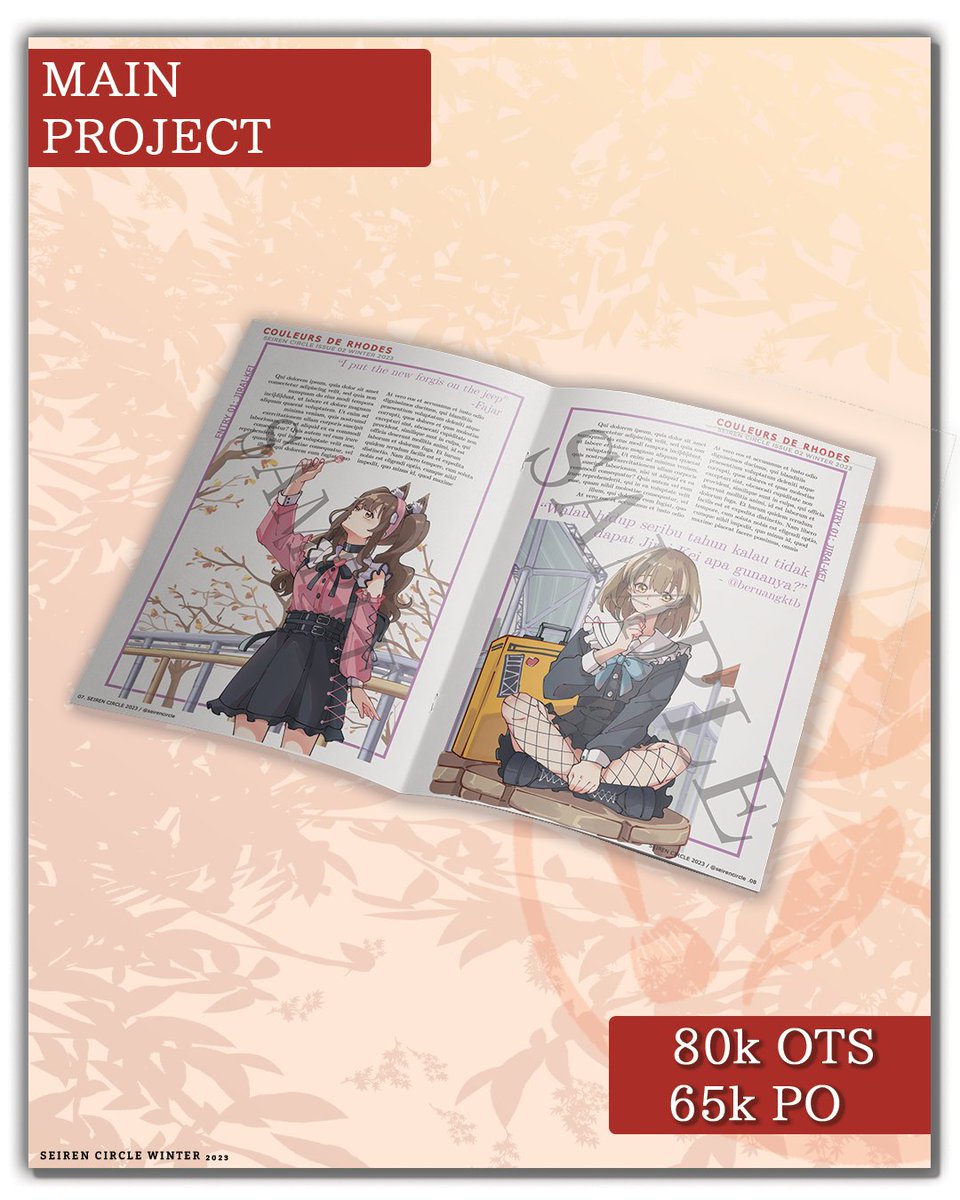 Seiren Circle tweet media