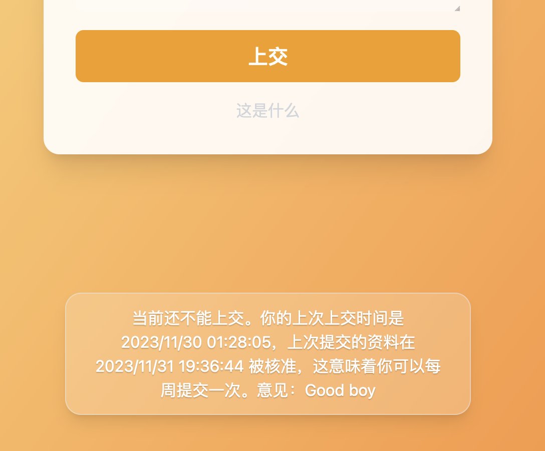 amanUSBer's tweet photo. 对主人一点一点露出所有隐私，成为彻头彻尾的附属品🥵🥵🥵
https://t.co/hGnvtDpm1q https://t.co/2t6lzoeULq