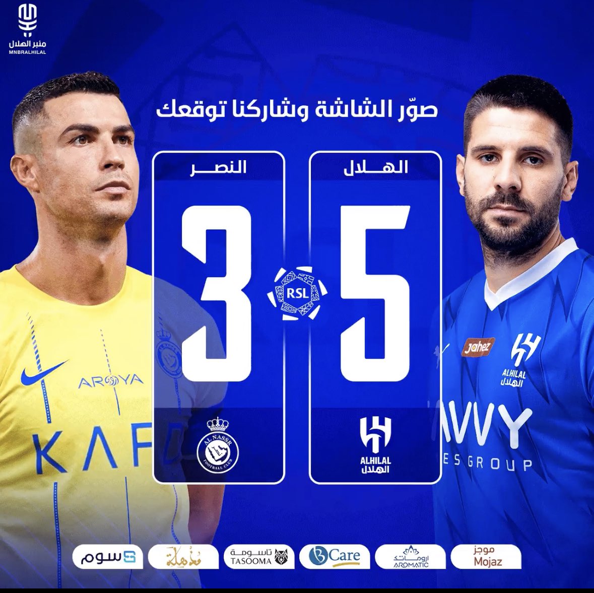 8cux0's tweet photo. @MnbrAlhilal حلو 😂😂 https://t.co/abDMDZsSNL