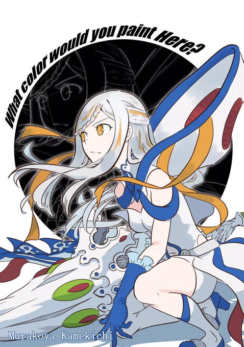 12/3東京コミティア146のお品書きです!今回は小物ないですが、新刊、既刊共に多めに持っていきます!お近くをお通りの方はぜひ声をかけてください!!(A13a)#コミティア146お品書き #COMITIA146 