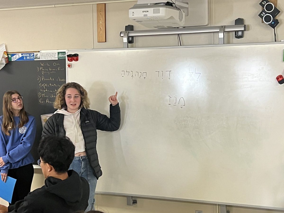 Today, we had Jewish students discuss their culture and faith with the world religions class.  

In this time of hate, it’s important to build bridges of understanding. 

#ReligiousLiteracy