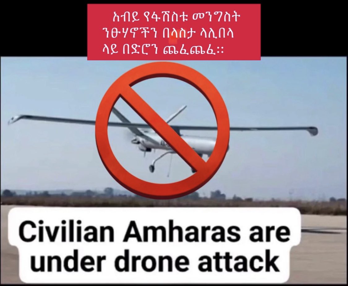 EthiAmhara's tweet image. DRONE ATTACKS IN #LASTS‼️

.@AbyAhmed's regime,which is working day &amp;amp; night to destroy the #Amhara ppl from 🇪🇹,carried out a drone attack on innocent #Amharas in #Lasta yesterday &amp;amp; has killed more than 70 #Amharas over night!

#AmharaGenocide @humanrightstz @CNNAfrica @CNNAfrica