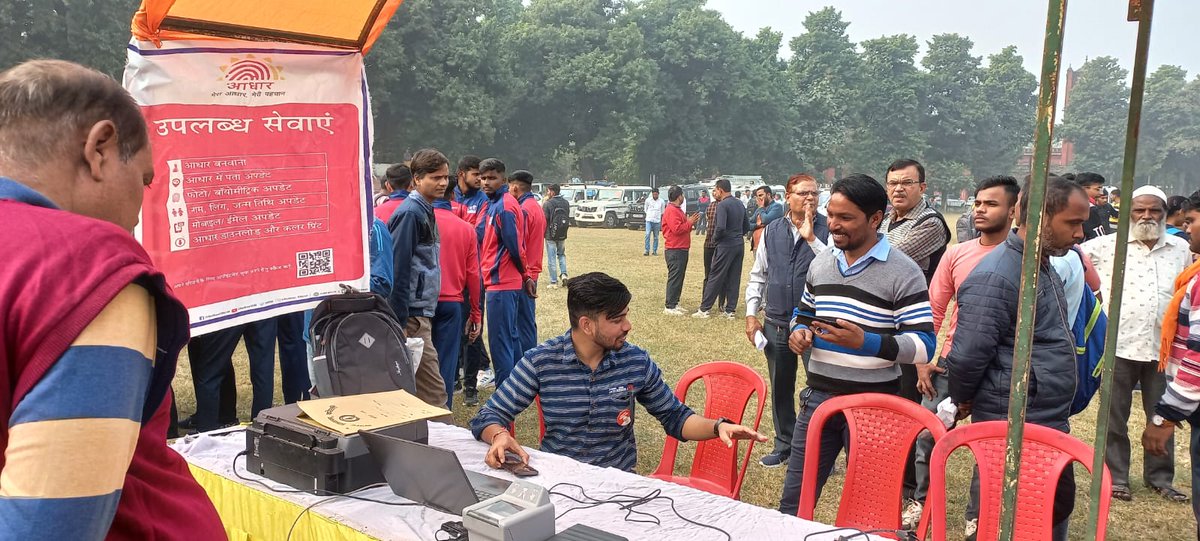 UidCscUP's tweet photo. #Aadhaar enrolment and update Camp during #ViksitBharatSankalpYatra at Bareilly &amp; Jhansi in Uttar Pradesh by CSC e Gov . Please visit these camps to avail the benefits of #Aadhaar related services.  @UIDAI @AshwaniKKaushal @subodhmishracsc @CSCegov_ @rkmishra011 @sanjaykrakesh https://t.co/acsPFNqyzC