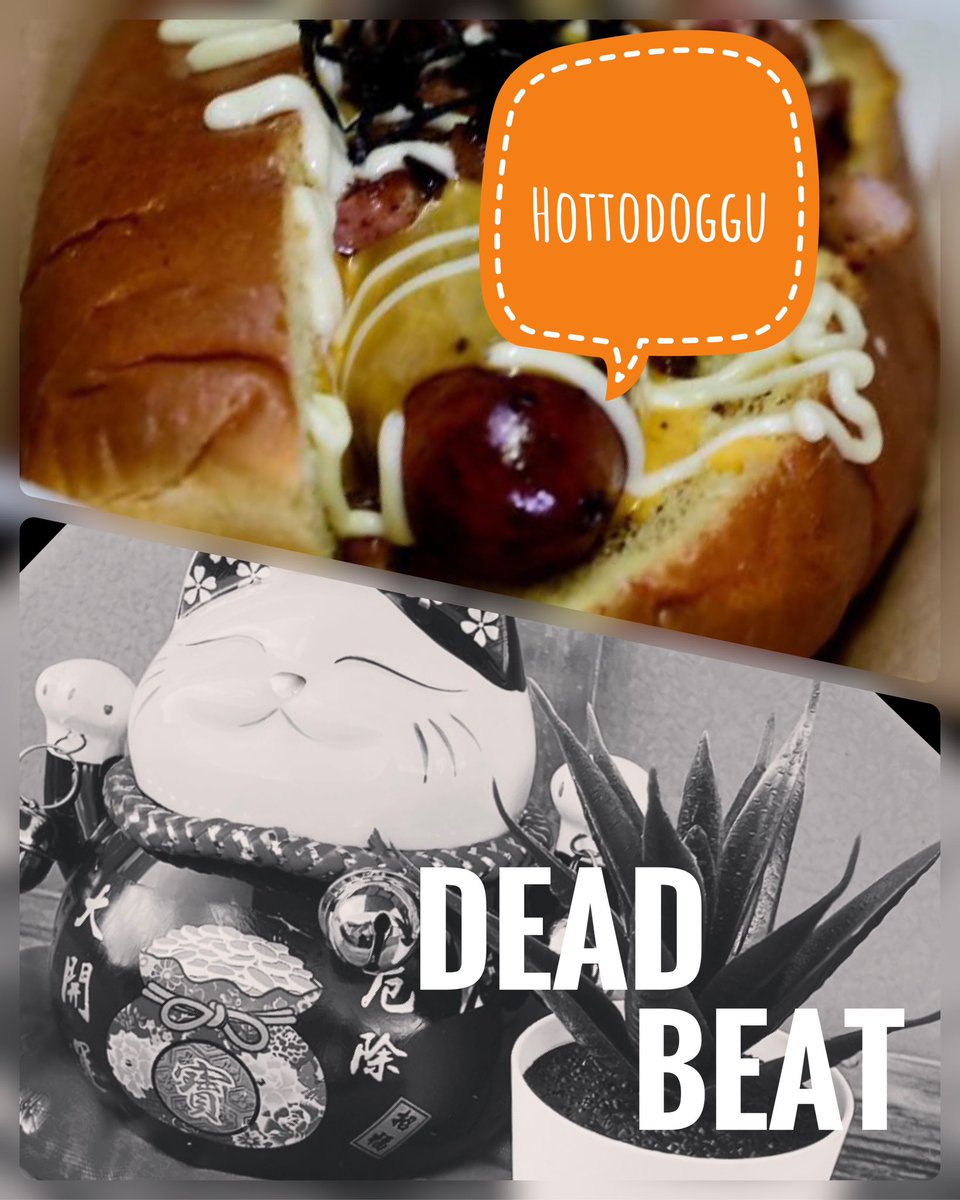わくわく!! van parked, lucky cat packed, ready for our kitchen takeover at deadbeatbham. catch us slinging Japanese inspired hotdogs friday 5-9pm sat 2-9pm sun 2-sell out!