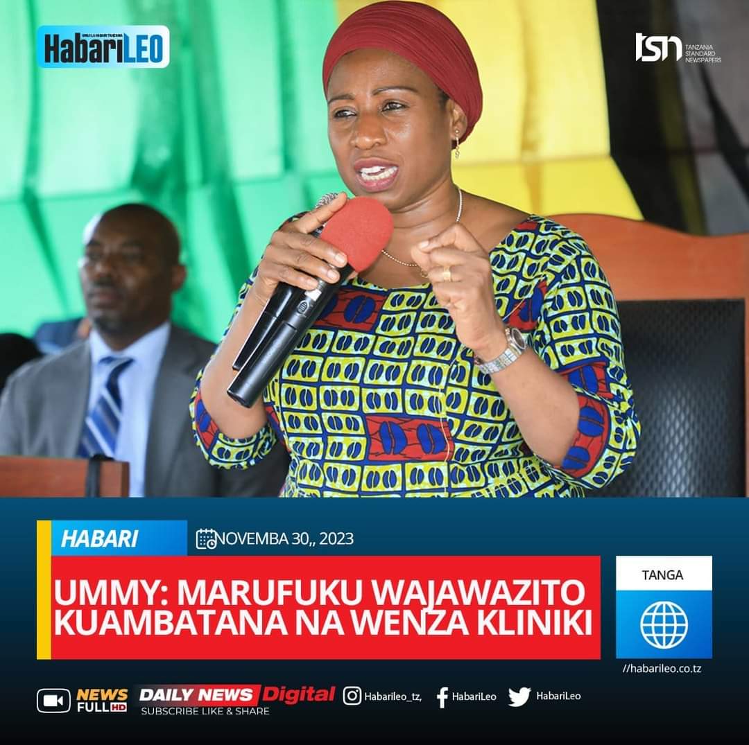 Mh Waziri <a href="/ummymwalimu/">Ummy Mwalimu</a> kosa letu ni nini hadi tusiende na wenza wetu Kliniki? Mbona kuna elimu kubwa nasi tunapata kuhusu afya zetu, matunzo ya mjamzito na mtoto. Au dhana ya RCH mmeifuta na kurudi kwenye MCH? Sijapenda hili