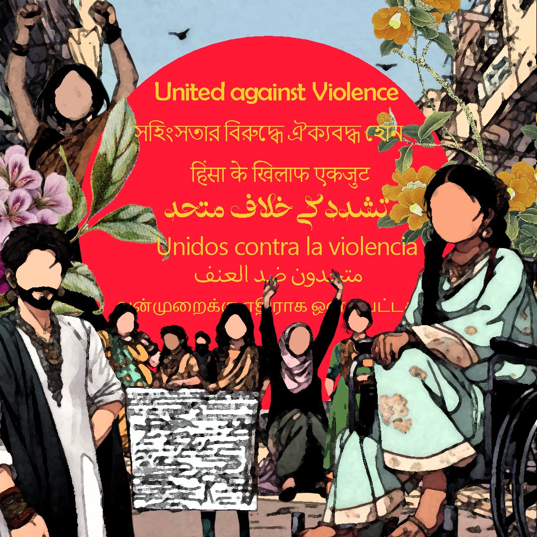 ThinkCREA's tweet photo. Streets are the stage for democracy! This artwork echoes the feminist tradition of taking to the streets in defiance of injustice. Diverse individuals united in a powerful message, sparking a conversation on collective resistance across intersections.
#16DaysofArtivism https://t.co/dLEDwl3K6s