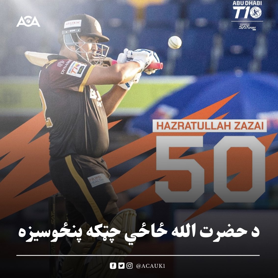 AfghanCricket_A's tweet photo. حضرت الله ځاځي د ابوظبۍ خلاف په 27 توپونو چټکه نیمه سلیزه جوړه کړه او خپله لوبډله یې تر بریا ورسوله @zazai_3
#T10League #Zazai https://t.co/BJyg3jGavt