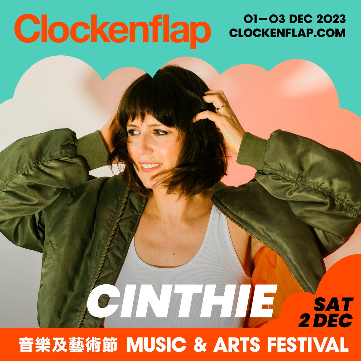 One of the most respected electronic DJ/producers to come out of Berlin in recent years, Cinthie is a prodigious talent both in the studio and behind the decks. Tickets: ticketflap.com/clockenflapdec…
