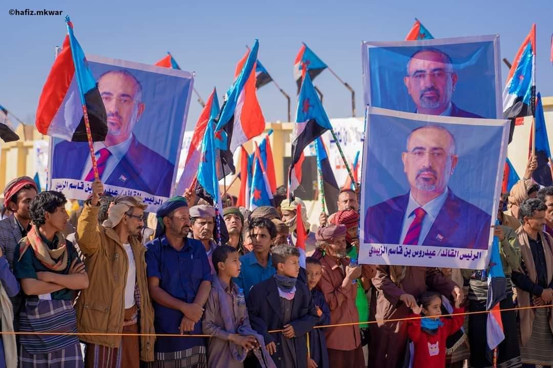a_n_alawlaqi's tweet photo. يا ذي تبونا نكره الـضالع..
هـذا عـشـم ابليس بالجنة..

الضالعي محسوب من شبوه
الضالعي مني وانـا مـنـه✌🏻
#نوفمبر_استقلال_الجنوب_المجيد https://t.co/AaBy5VcfAs