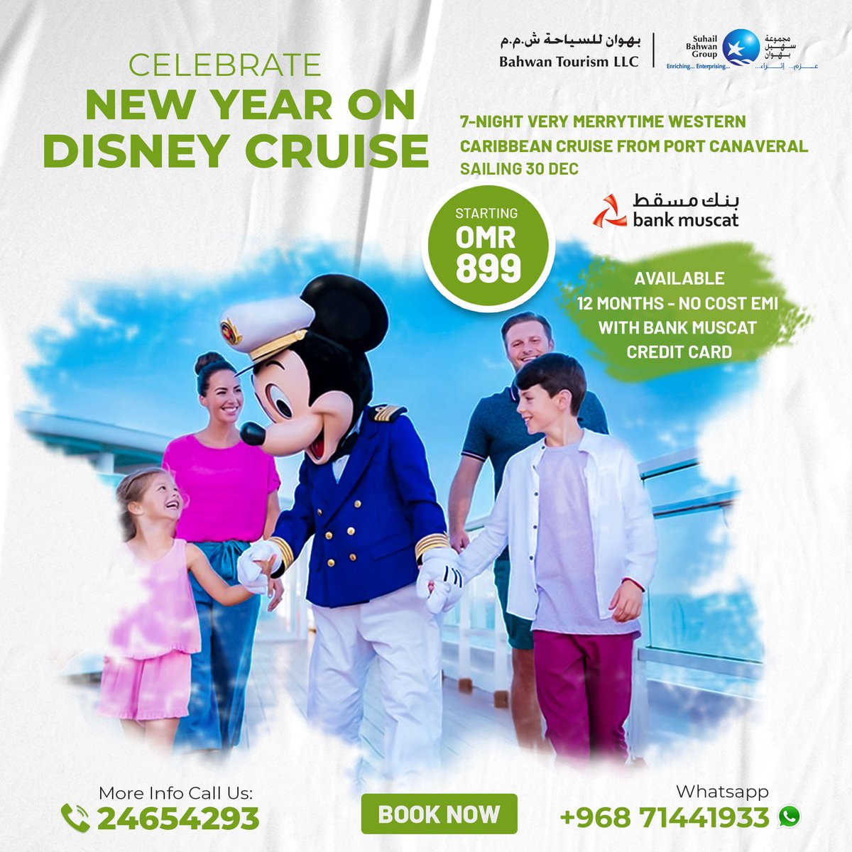 BahwanTravels's tweet photo. Sail into the New Year 2024 with enchantment! Join us for a magical 7-night Very Merrytime Western Caribbean Cruise from Port Canaveral, setting sail on December 30th. Experience the joy of the season on the high seas, starting at OMR 899. 🚢✨ https://t.co/LVApDipfDF