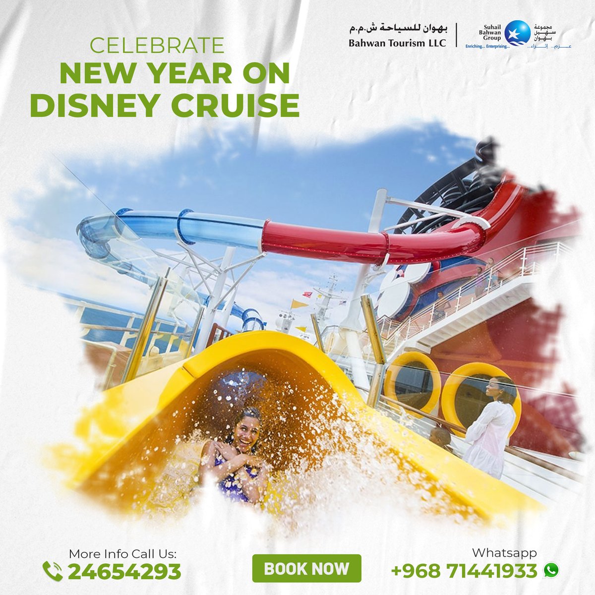 BahwanTravels's tweet photo. Sail into the New Year 2024 with enchantment! Join us for a magical 7-night Very Merrytime Western Caribbean Cruise from Port Canaveral, setting sail on December 30th. Experience the joy of the season on the high seas, starting at OMR 899. 🚢✨ https://t.co/LVApDipfDF