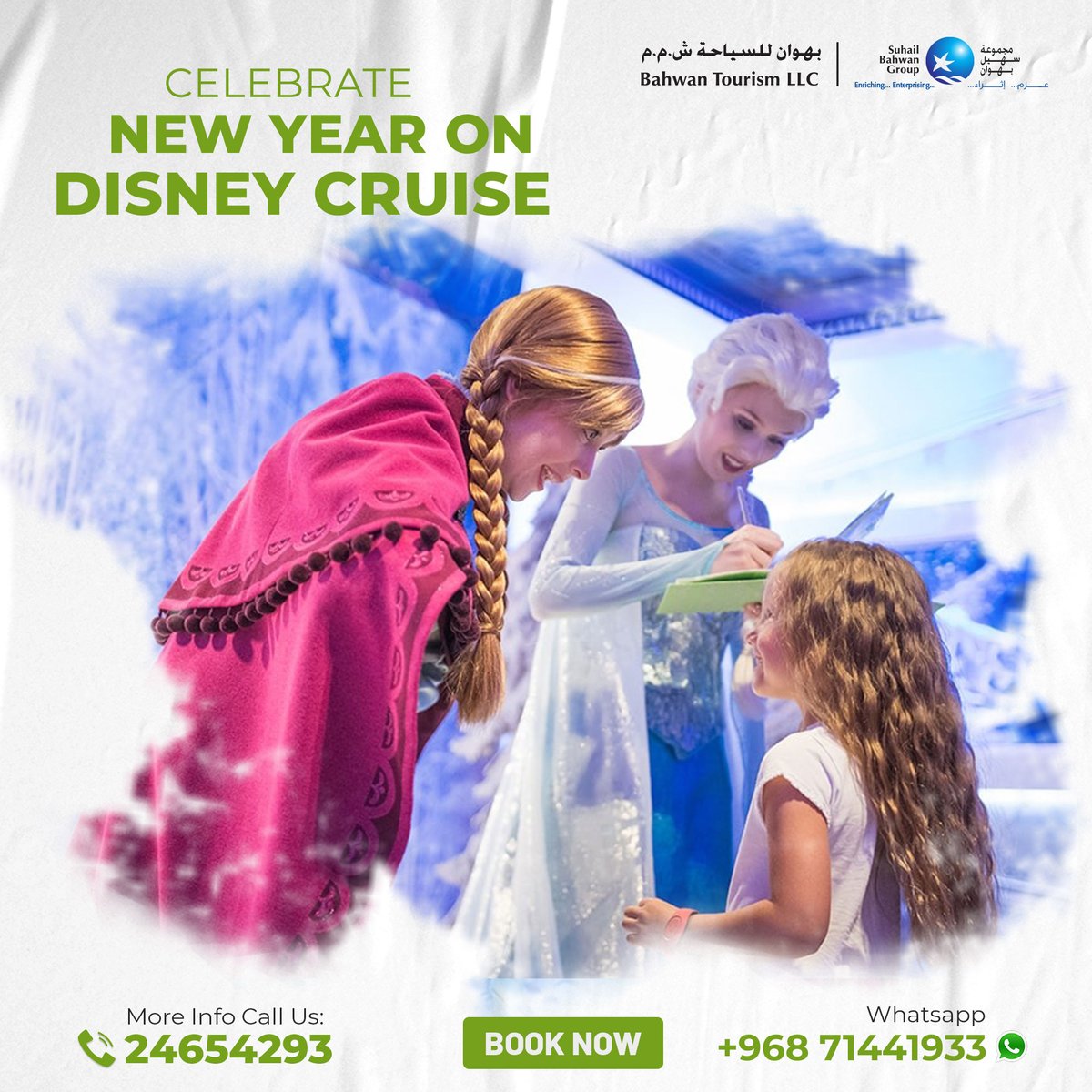 BahwanTravels's tweet photo. Sail into the New Year 2024 with enchantment! Join us for a magical 7-night Very Merrytime Western Caribbean Cruise from Port Canaveral, setting sail on December 30th. Experience the joy of the season on the high seas, starting at OMR 899. 🚢✨ https://t.co/LVApDipfDF