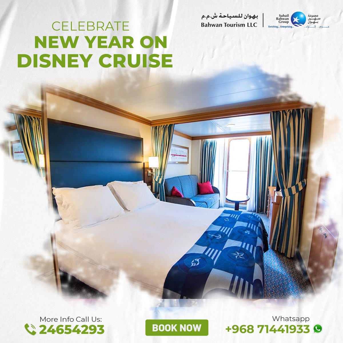 BahwanTravels's tweet photo. Sail into the New Year 2024 with enchantment! Join us for a magical 7-night Very Merrytime Western Caribbean Cruise from Port Canaveral, setting sail on December 30th. Experience the joy of the season on the high seas, starting at OMR 899. 🚢✨ https://t.co/LVApDipfDF