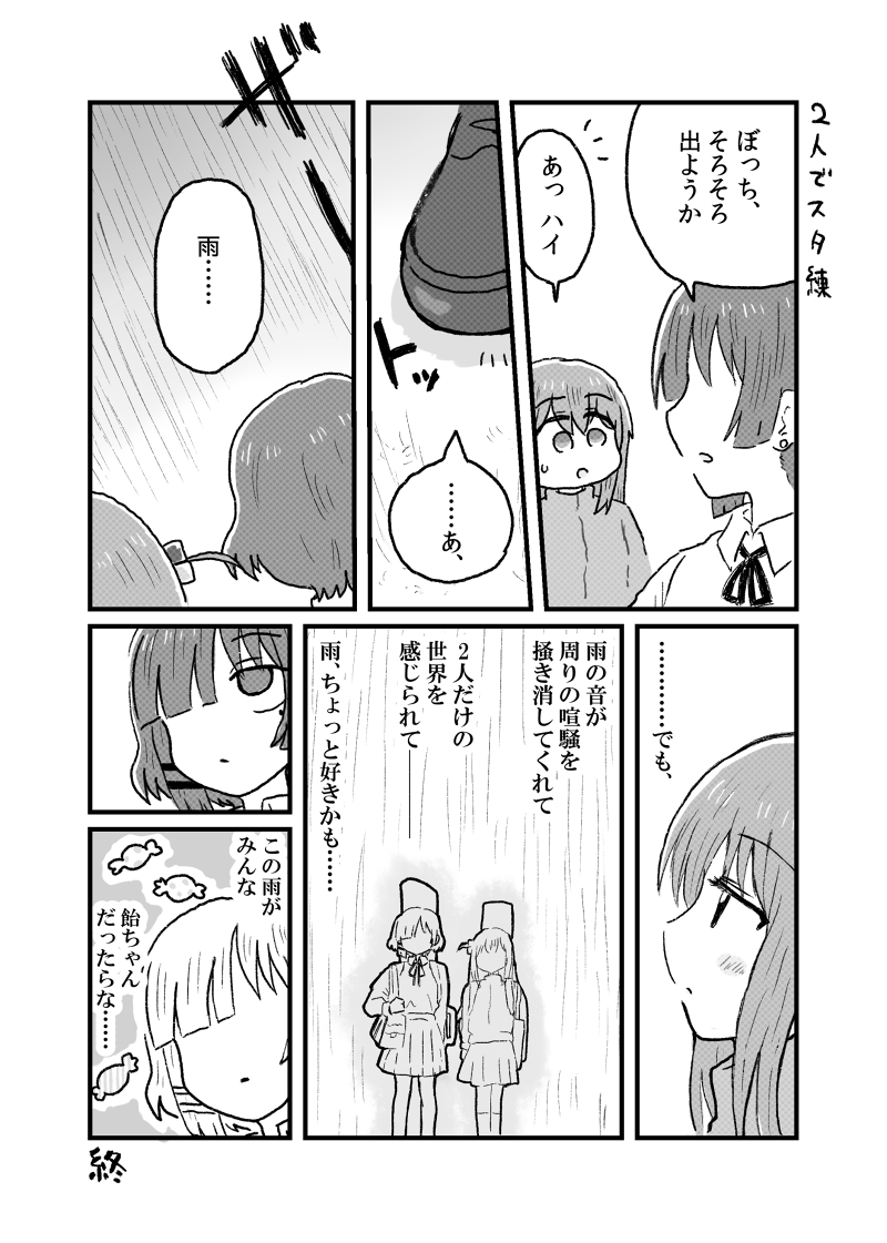 #今月描いた絵を晒そう  11月は限界ギリギリでした。 12月は更にヤバい予定です。 よろしくお願いします(?)