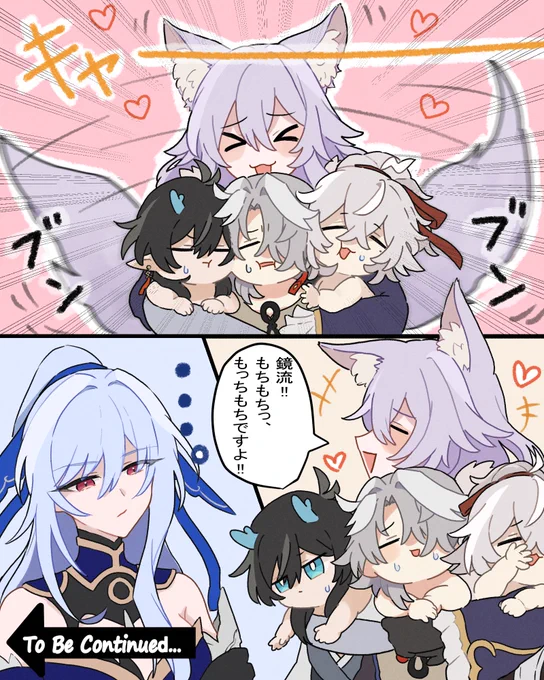 ご都合奇物その3～白珠ちゃんと魅惑のもち肌～ 