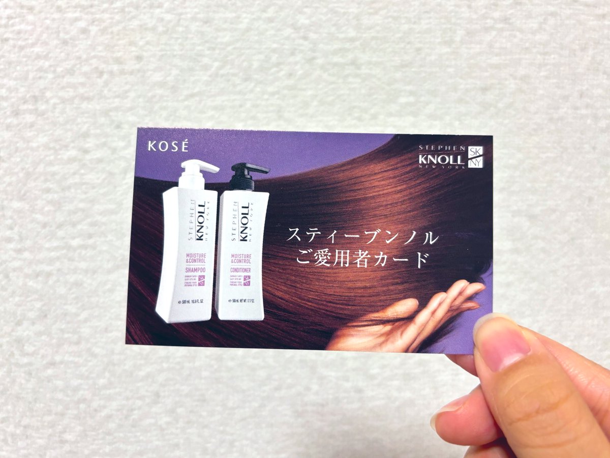 超特急タカシ スティーブンノル カード 超特急 タクヤ スティーブンノル トレカ - メルカリ