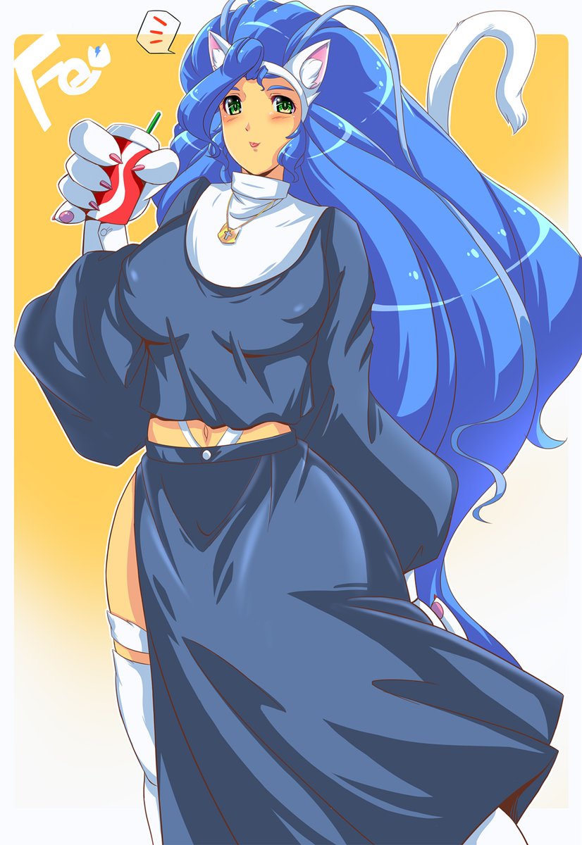 フェリシア祭り?比較的安全そうなヤツでω・`) 