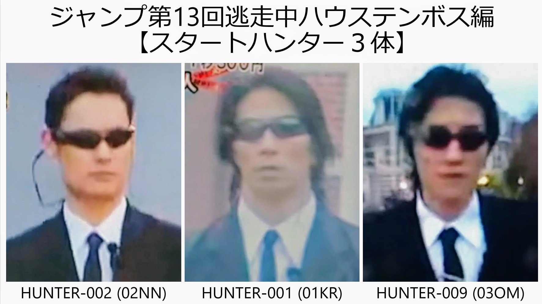 風上秀哉 on X: 