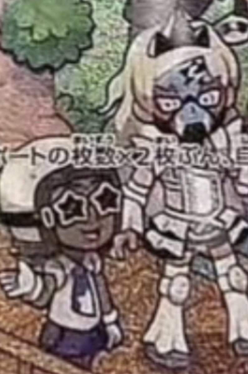 Help I’m stuck in a card