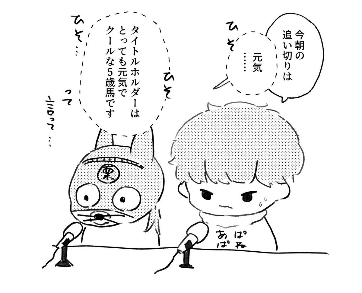 #今月描いた絵を晒そう 