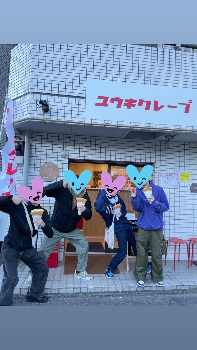 sokebiri's tweet photo. 今回は淵野辺駅近くのゆうきクレープさんからの御依頼でビラ配りをしました！配り始めは無視された時に心にくるものがありましたがビラを受け取ってくれた時にも同じく心にくるものがありました。配り終わった後は、クレープをご馳走になりとても美味しかったです。#春から桜美林 #桜美林 #桜美林大学 https://t.co/Ns63afkyLw