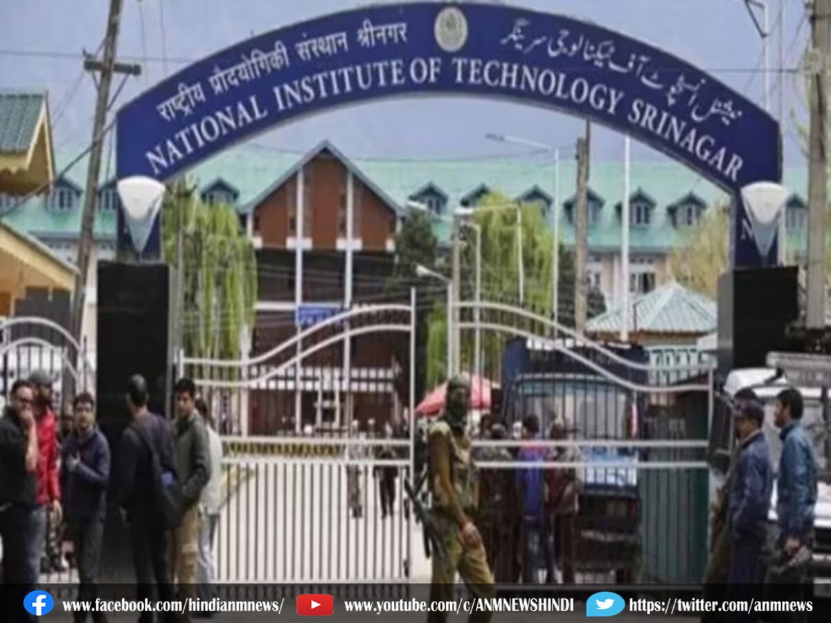 AnmNews's tweet photo. कश्मीर में बवाल... बड़ा ऐलान!
https://t.co/oXEtIzhr8Z
#protest #kashmir #NITSrinagar #NITcampus #winterholidays #anmnews #latestnews #dailynews #todaynews #hindinews https://t.co/RVwnJ5oOaI