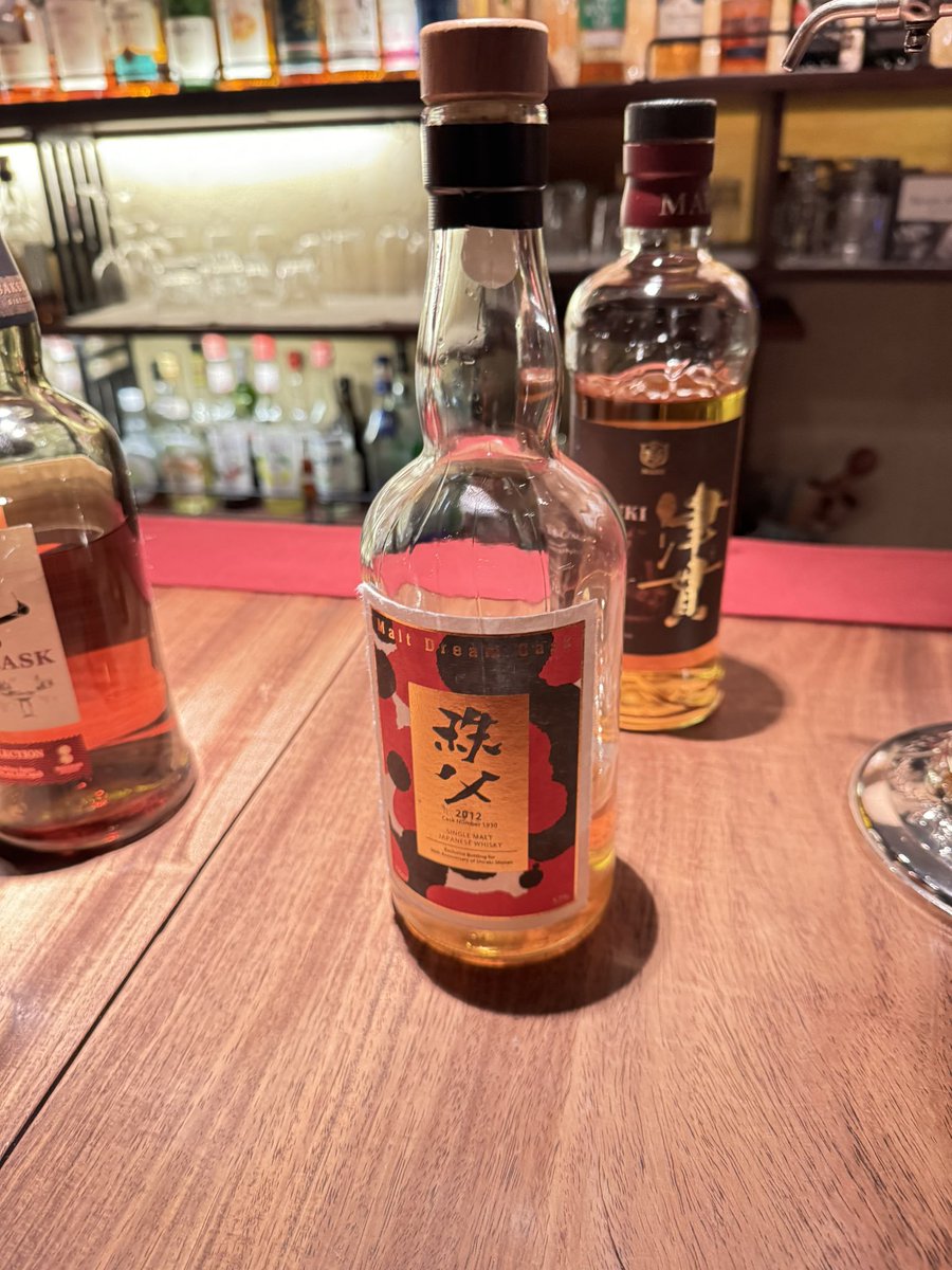 chamsto_whisky's tweet photo. 初めて出会いました。華やかさも感じられる素晴らしいウイスキーでした https://t.co/8xfaMD4Ohz