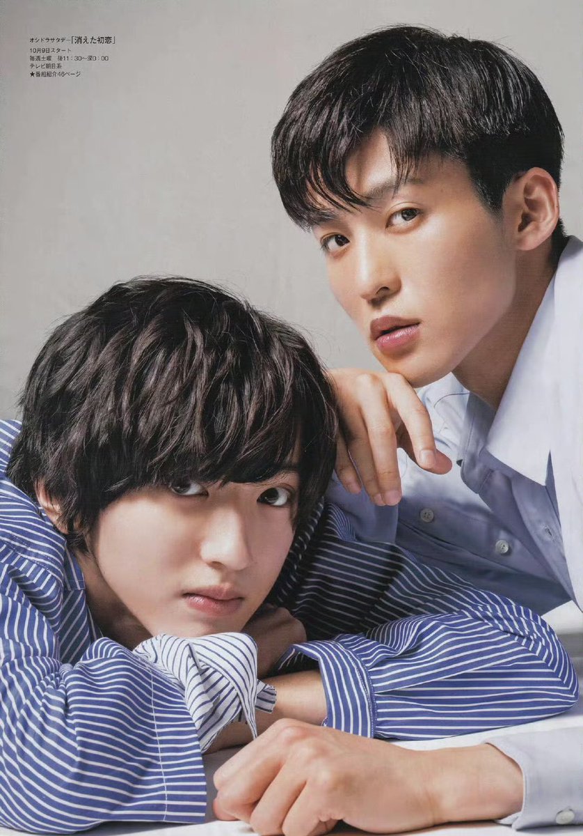 MEMEMICHI210327's tweet photo. 🖤めめみち表紙第五弾_写真⑧💗

#目黒蓮 #道枝駿佑 
#めめみち雑誌お祭り
#めめみち 消えた初恋続編希望
#메구로렌 #미치에다슌스케
#메메밋치 #사라진첫사랑
#meguroren #michiedashunsuke
#mylovemixup #mememichi #idaaoki https://t.co/GUJkPDRken