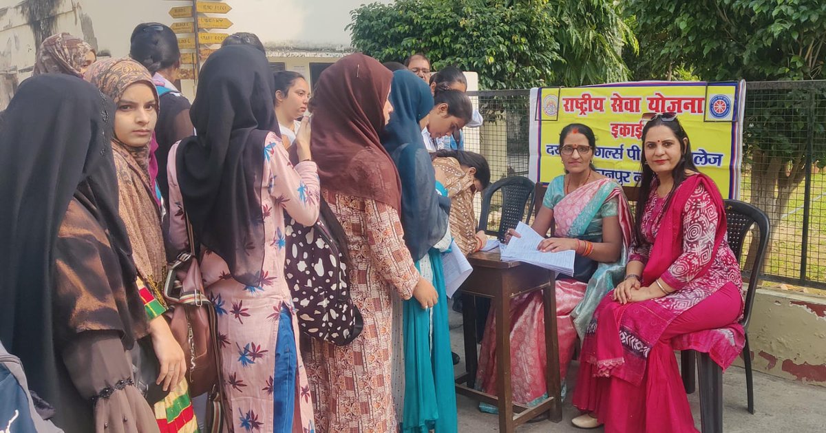 NSSDGCOLLEGE's tweet photo. 29 नवम्बर,2023 को #डीजीकालेज,कानपुर में #स्वीपकार्यक्रम के अंतर्गत मतदाता पहचान पत्र बनाने हेतु एक कैंप का आयोजन किया गया। 
#askabiroff  #yesministry  #nssrclucknow #sloupnss #yogiadityanathk #nsscsjmu #nssuttarpradesh #nssrdlucknow #NssIndia #PMO #AnuragThakur #VoterAwareness https://t.co/2WeLy9ua25