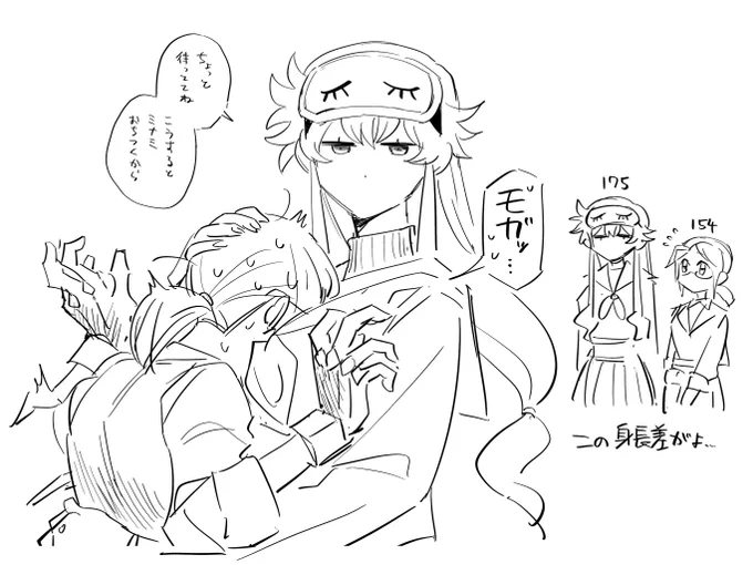 @btmtftm 
同室ちゃんたち😴🧳 
