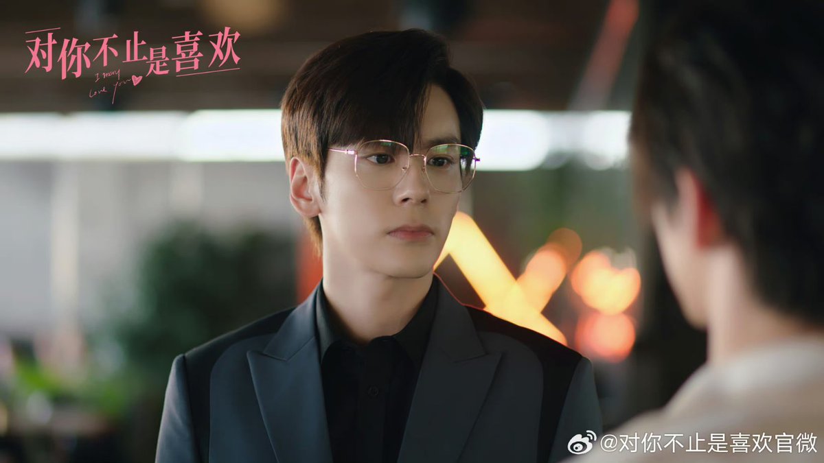 CdramaL's tweet photo. 「📸 | O webdrama de romance moderno #IMayLoveYou, estrelado por #WeiZheming (#MilesWei), #HuangRiying, #YangShize, #ZhangMuxi, #FanJinwei, #HeYuhong, #ChenBohao e #HanQiuchi, lança novas fotos — Disponível no Wei Fansub
#对你不止是喜欢 https://t.co/B23vxwKlbM